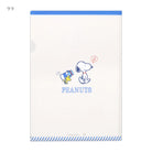 SUN-STAR Clear File FL 213 A4 Peanuts Milk