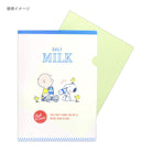 SUN-STAR Clear File FL 213 A4 Peanuts Milk