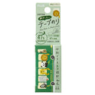 PLUS Paper Case Glue Tape TG 2011 6mmx9M Forest Green