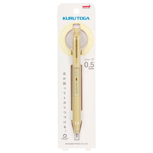 UNI Kurutoga KS Mechanical Pencil 0.5mm Cream Yellow