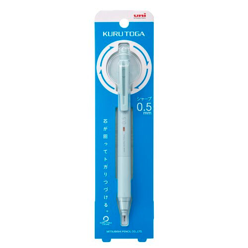 UNI Kurutoga KS Mechanical Pencil 0.5mm Ice Blue