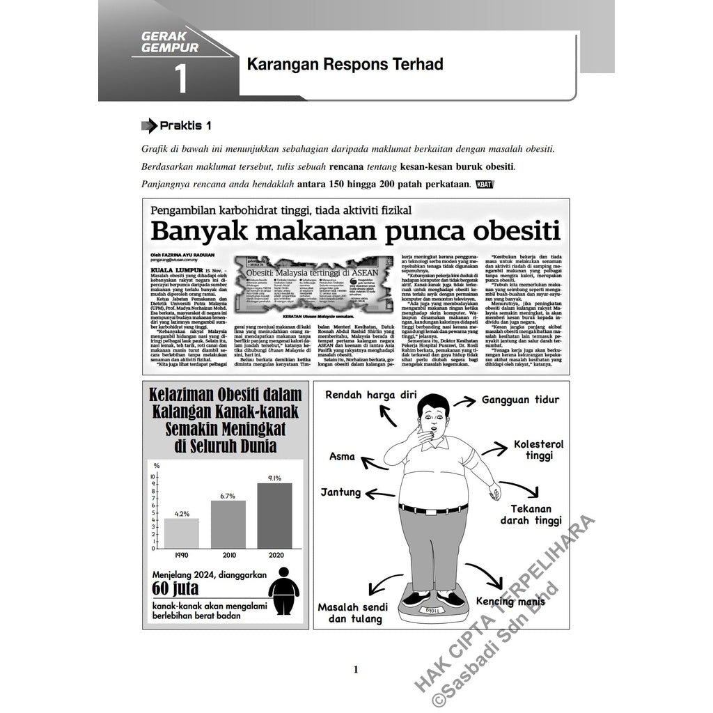 Gerak Gempur SPM Bahasa Melayu Tingkatan 5