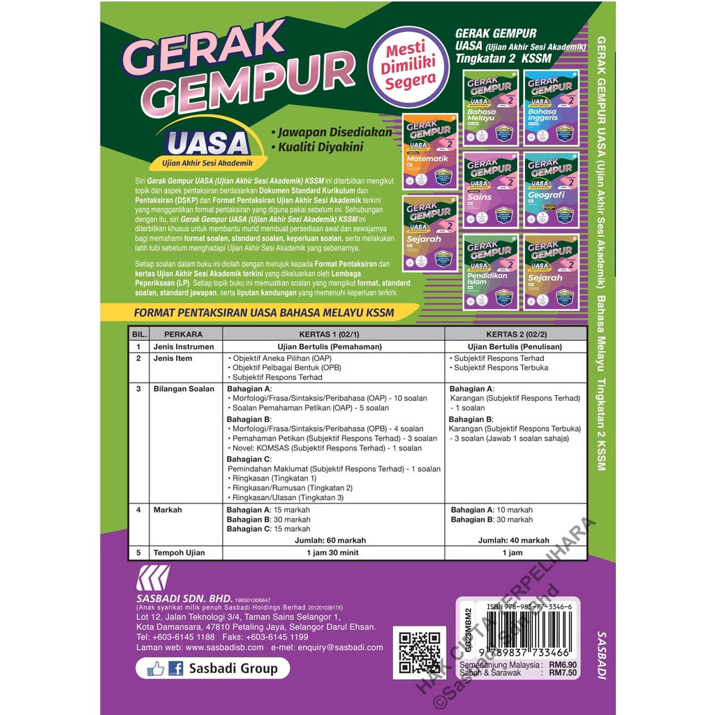 Gerak Gempur UASA KSSM Bahasa Melayu Tingkatan 2