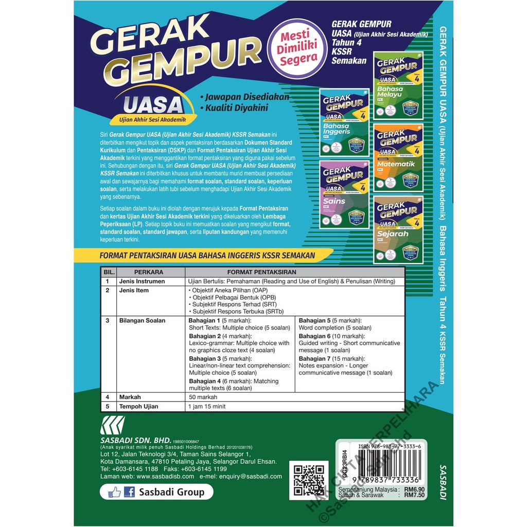 Gerak Gempur UASA KSSR English Year 4