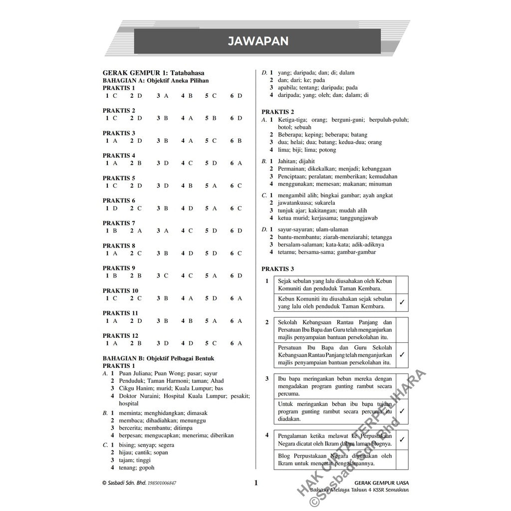 Gerak Gempur UASA KSSR Bahasa Melayu Tahun 4