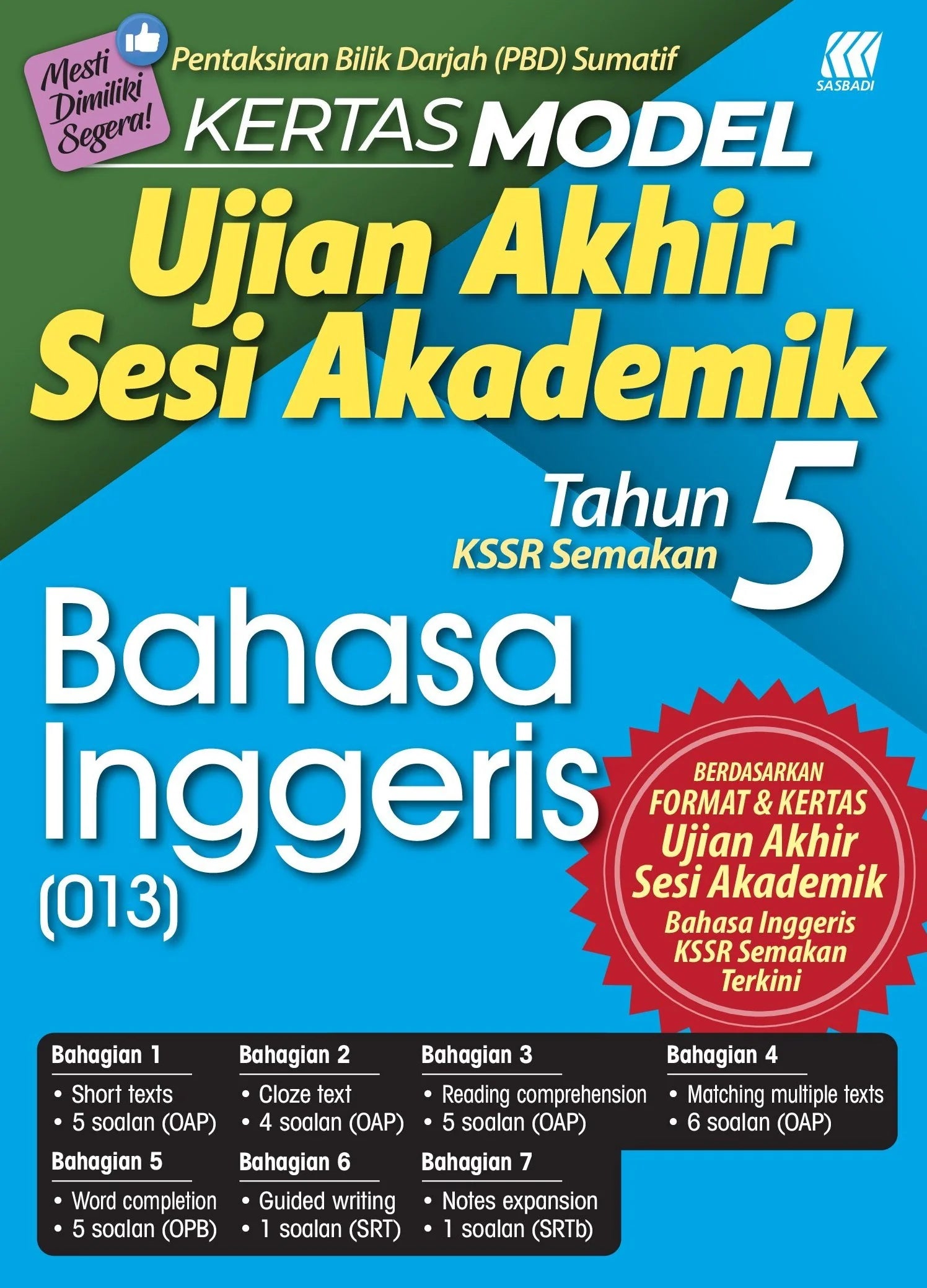 Kertas Model UASA KSSR English Year 5