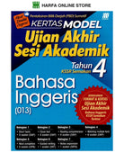 Kertas Model UASA KSSR English Year 4