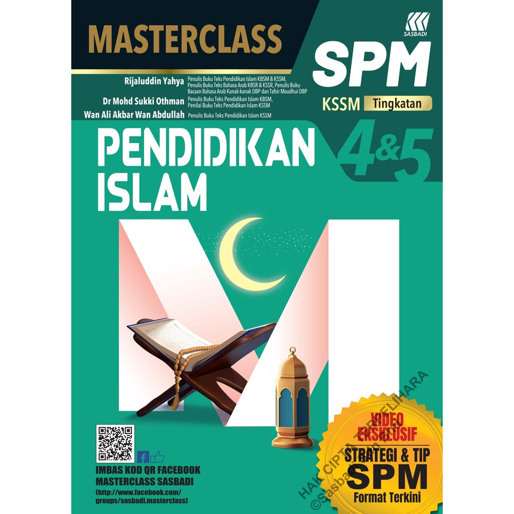 MasterClass SPM Pendidikan Islam (Edisi 2023)