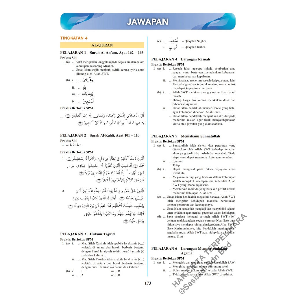 MasterClass SPM Pendidikan Islam (Edisi 2023)