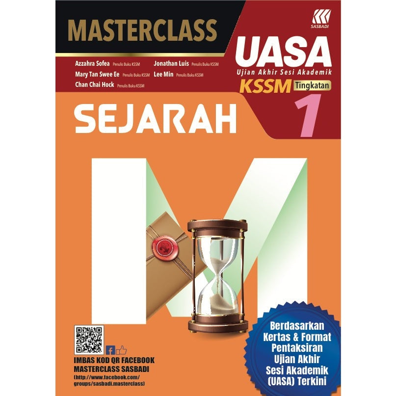 MasterClass UASA KSSM Sejarah Tingkatan 1
