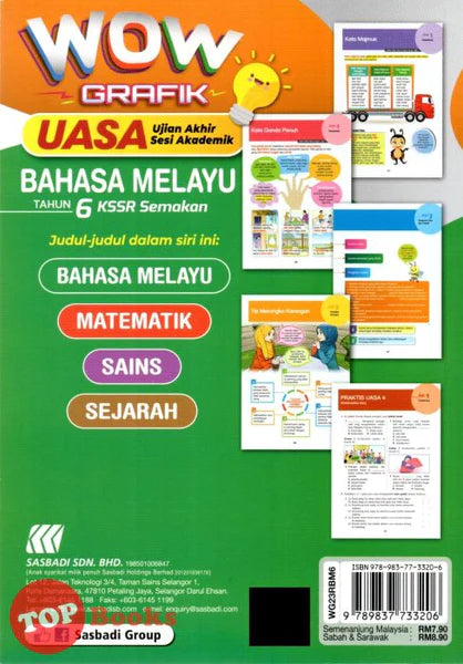 Wow Grafik UASA KSSR Bahasa Melayu Tahun 6