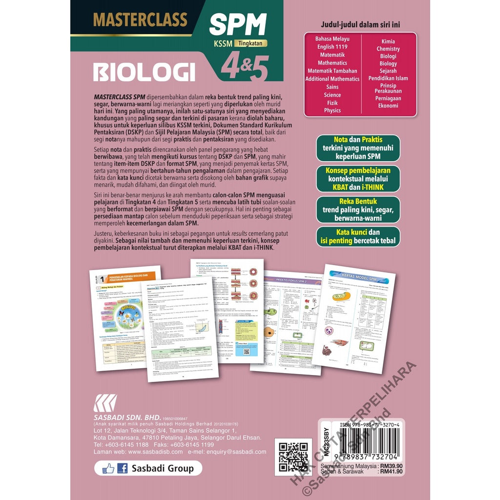 MasterClass SPM Biologi (Edisi 2023)