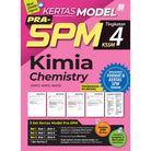 Kertas Model PRA-SPM Kimia Tingkatan 4 (Edisi 2023)