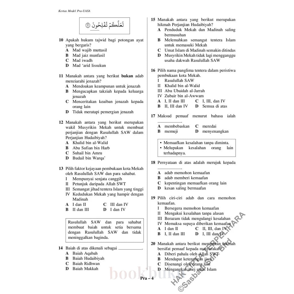Kertas Model UASA KSSM Pendidikan Islam Tingkatan 3 (Edisi Semakan)