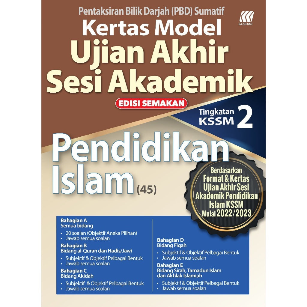 Kertas Model UASA KSSM Pendidikan Islam Tingkatan 2 (Edisi Semakan)