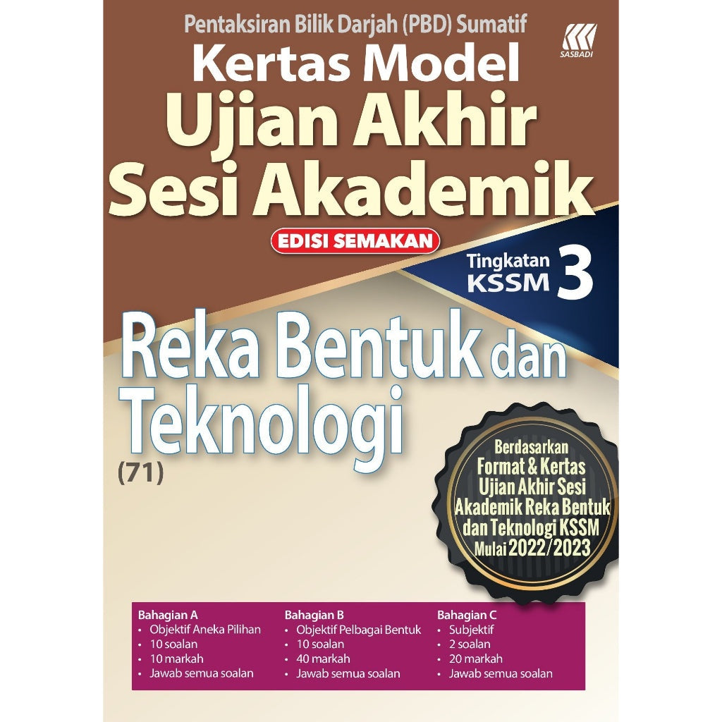 Kertas Model UASA KSSM Reka Bentuk & Teknologi Tingkatan 3 (Edisi Semakan)