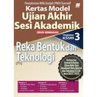 Kertas Model UASA KSSM Reka Bentuk & Teknologi Tingkatan 3 (Edisi Semakan)