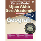 Kertas Model UASA KSSM Geografi Tingkatan 3 (Edisi Semakan)