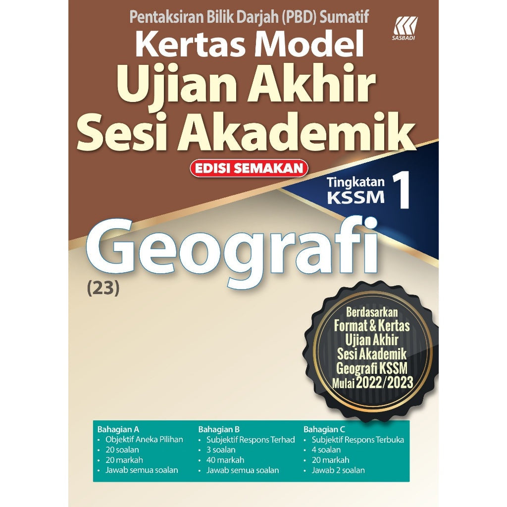 Kertas Model UASA KSSM Geografi Tingkatan 1 (Edisi Semakan)