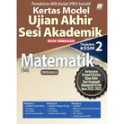 Kertas Model UASA KSSM Matematik (Bilingual) Tingkatan 2 (Edisi Semakan)