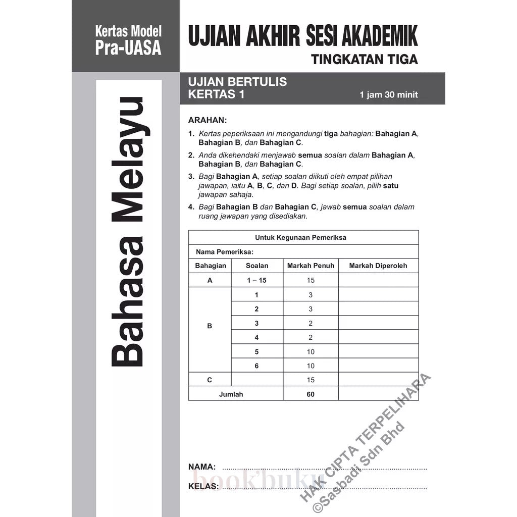 Kertas Model UASA KSSM Bahasa Melayu Tingkatan 3 (Edisi Semakan)