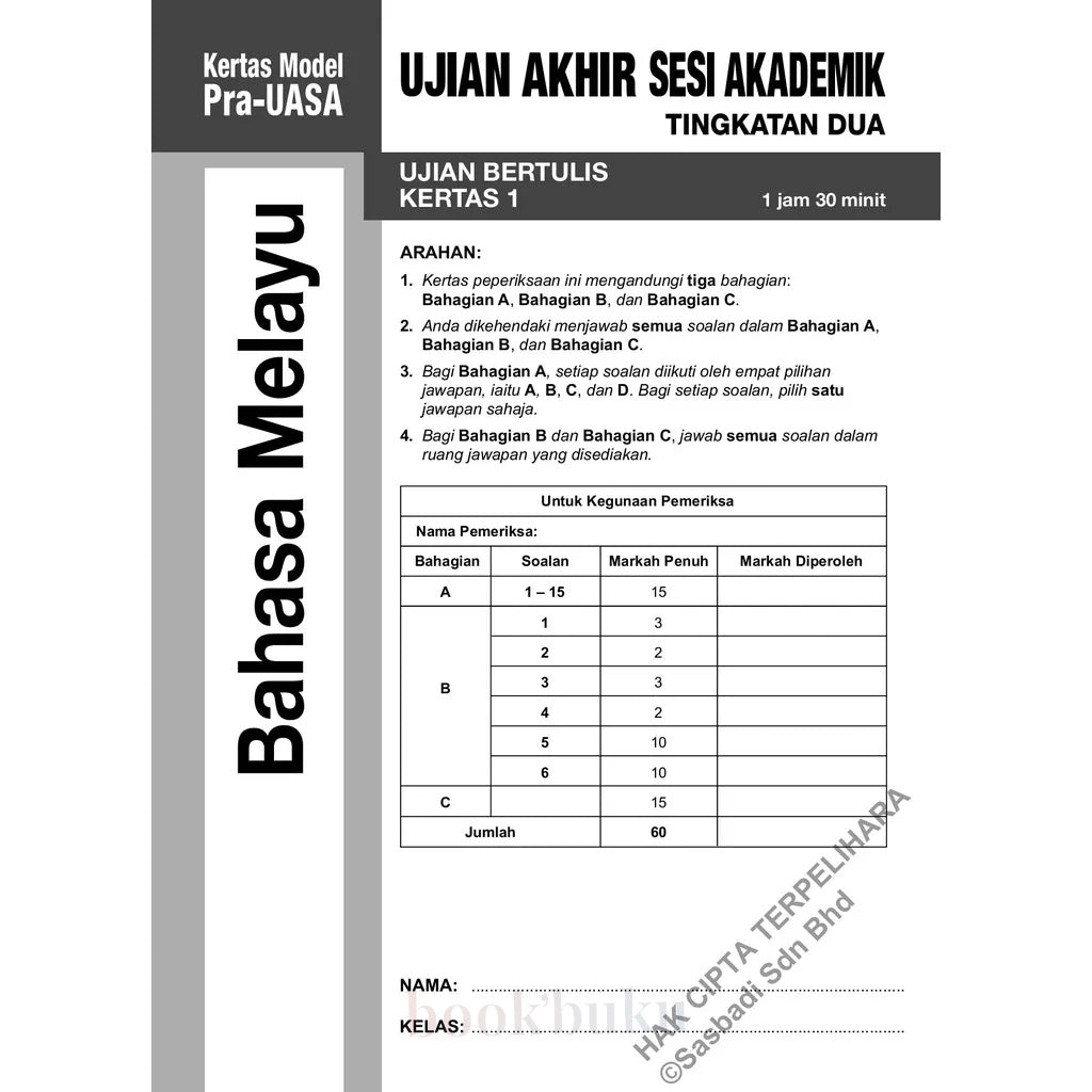 Kertas Model UASA KSSM Bahasa Melayu Tingkatan 2 (Edisi Semakan)
