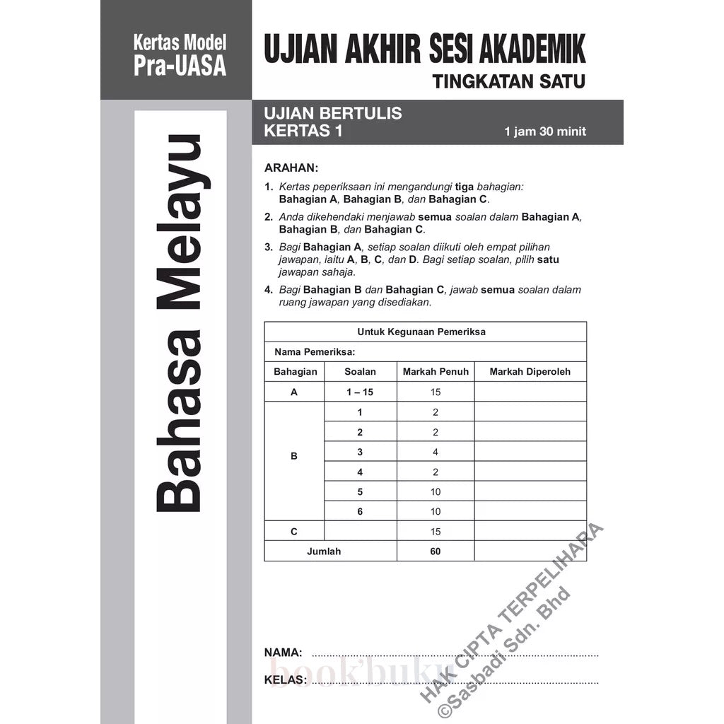 Kertas Model UASA KSSM Bahasa Melayu Tingkatan 1 (Edisi Semakan)