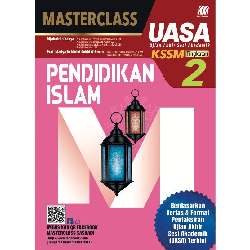 MasterClass UASA KSSM Pendidikan Islam Tingkatan 2