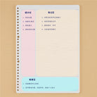 KOKUYO Campus Loose Leaf B5 WCN-CLL1524 Cornell Notes