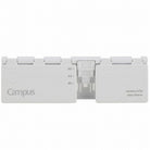 KOKUYO Campus 8-Hole Puncher WSG-PN01W White