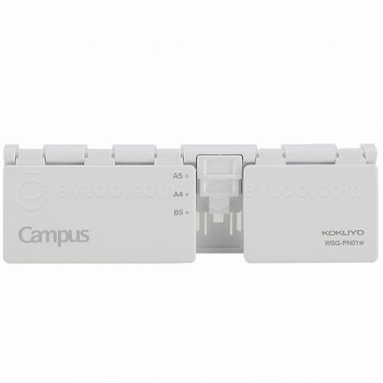 KOKUYO Campus 8-Hole Puncher WSG-PN01W White