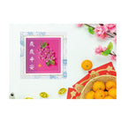 QUILLJOY CNY Set 2024 Pink Plum Blossoms