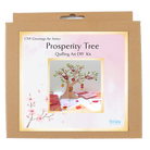 QUILLJOY CNY Set 2024 Prosperity Tree