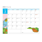 SUN-STAR 2024 Schedule Book A6 Monthly Disney Dumbo