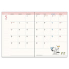 SUN-STAR 2024 Schedule Book A6 Monthly Peanuts Snoopy Purple