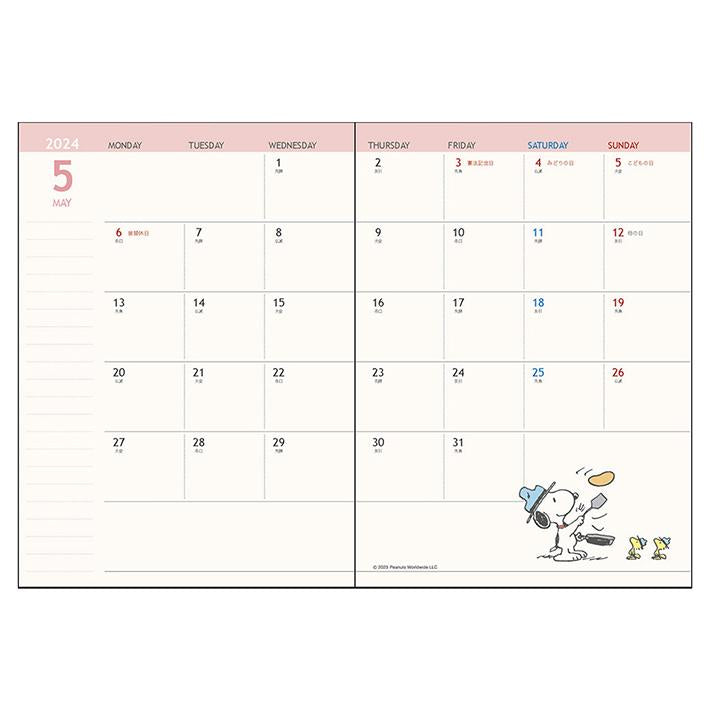 SUN-STAR 2024 Schedule Book A6 Monthly Peanuts Snoopy Purple