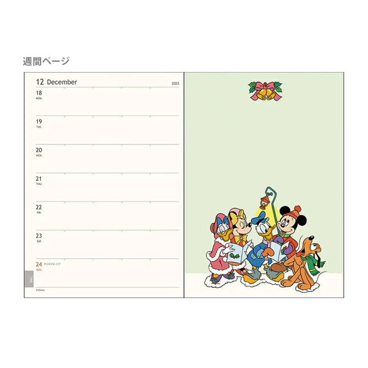 SUN-STAR 2024 Schedule Book B6 Weekly Story Book Disney Mickey & Friends