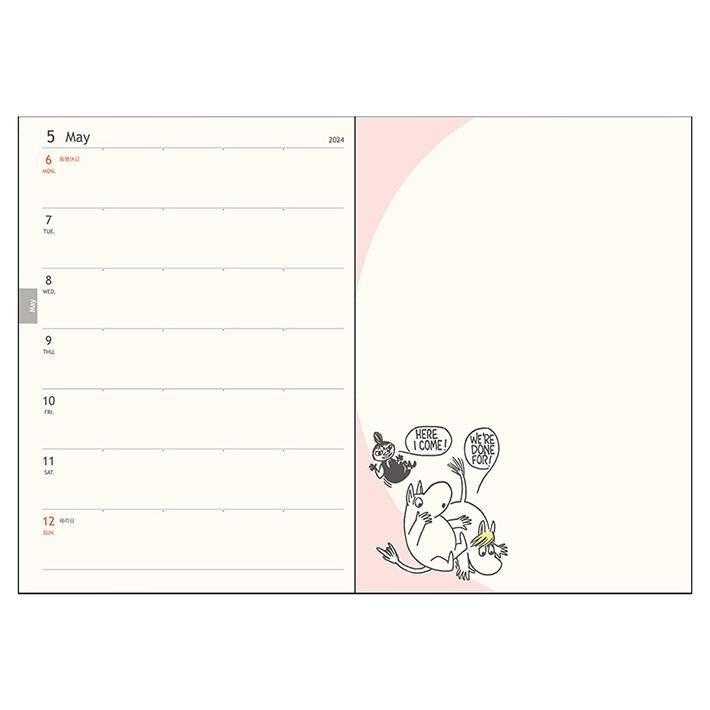 SUN-STAR 2024 Schedule Book B6 Weekly Story Book Moomin House