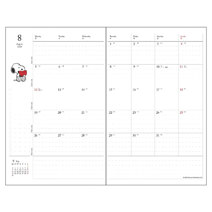 SUN-STAR 2024 Schedule Book A5 Slim Weekly Vertical Peanuts Snoopy White