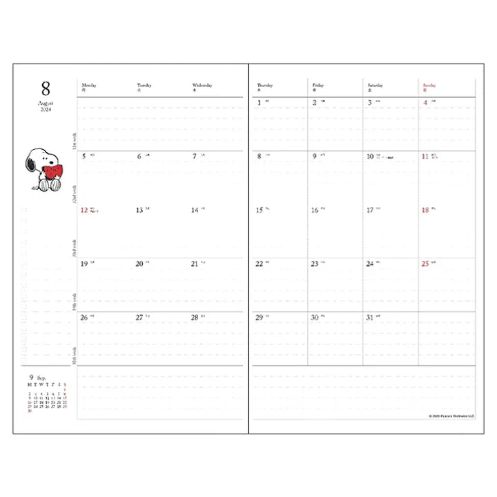 SUN-STAR 2024 Schedule Book A5 Slim Weekly Vertical Peanuts Snoopy Navy