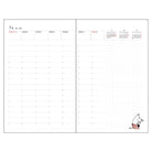 SUN-STAR 2024 Schedule Book A5 Slim Weekly Vertical Moomin Beige