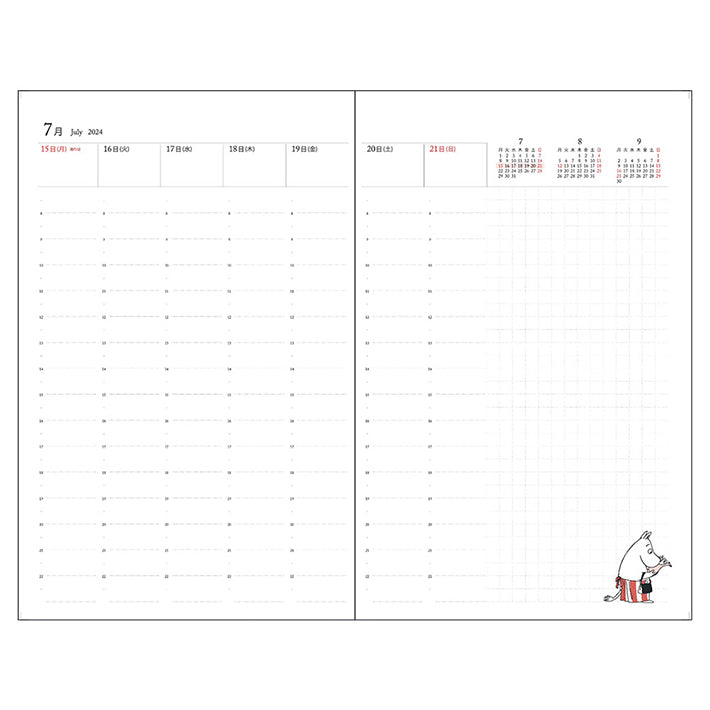 SUN-STAR 2024 Schedule Book A5 Slim Weekly Vertical Moomin Beige