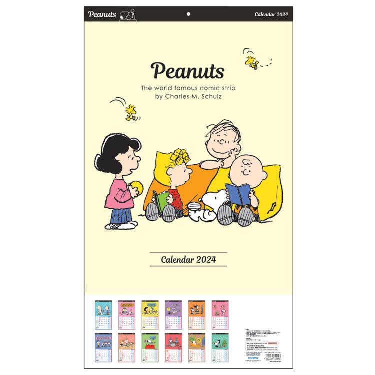 SUN-STAR 2024 Wall Calendar Peanuts Snoopy