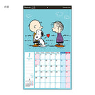 SUN-STAR 2024 Wall Calendar Peanuts Snoopy
