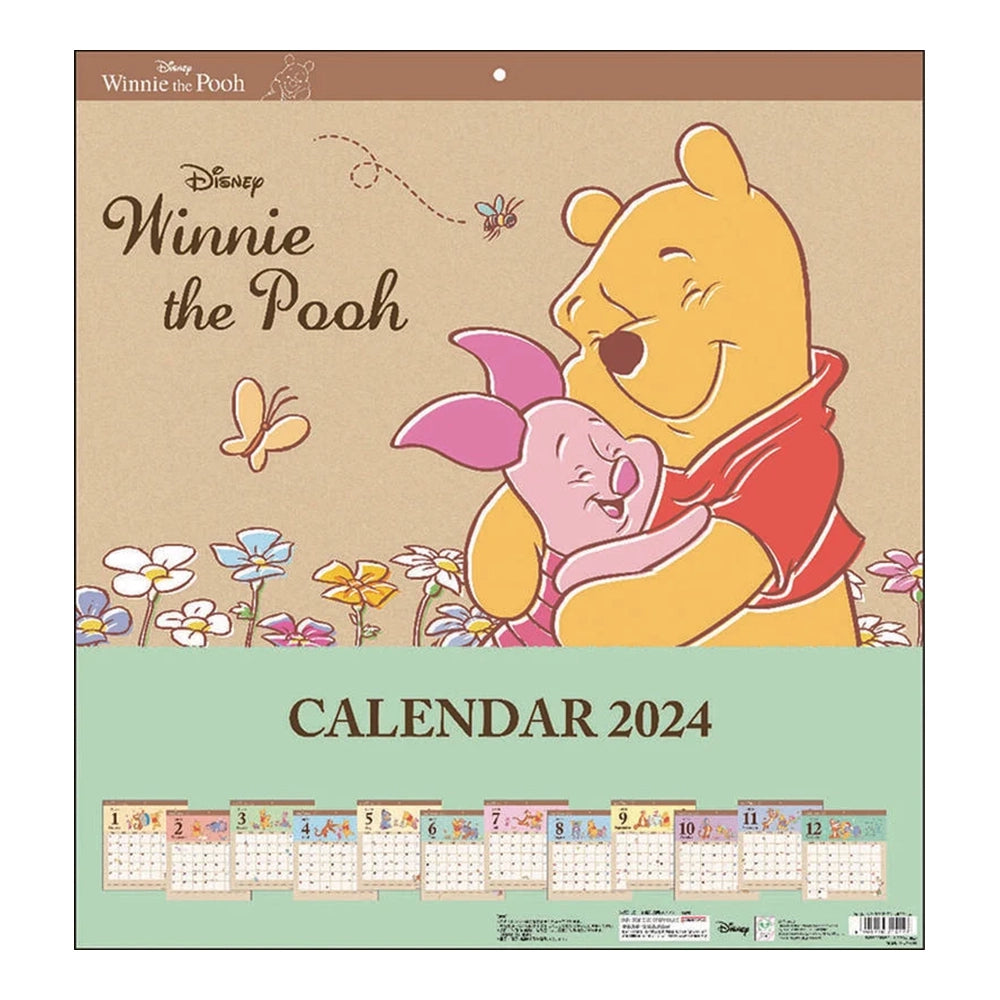 SUN-STAR 2024 Wall Calendar Square Disney Pooh