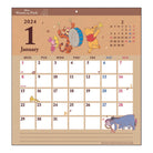 SUN-STAR 2024 Wall Calendar Square Disney Pooh