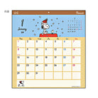 SUN-STAR 2024 Wall Calendar Square Peanuts Snoopy