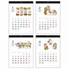 SUN-STAR 2024 Wall Calendar Simple Square Mofusand