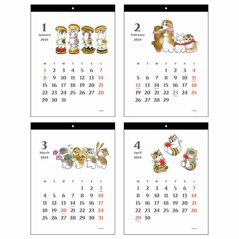 SUN-STAR 2024 Wall Calendar Simple Square Mofusand