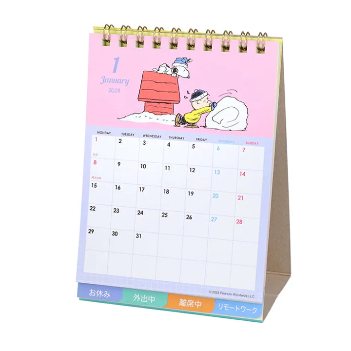 SUN-STAR 2024 Desk Calendar Message Peanuts Snoopy